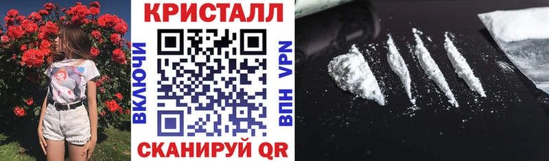 Амфетамин Premium Зуевка