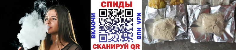 Бутират BDO  Зуевка 