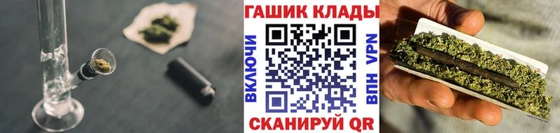 ГАШИШ VHQ  Зуевка 