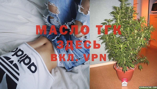 МДПВ Заволжск