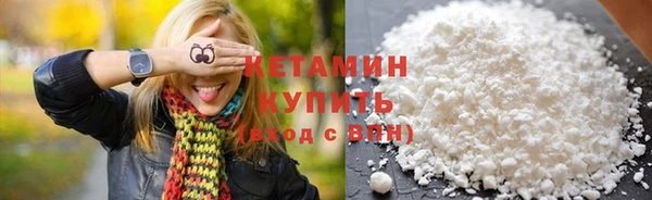 МДПВ Заволжск