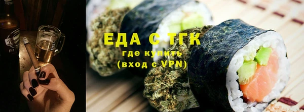 МДПВ Заволжск