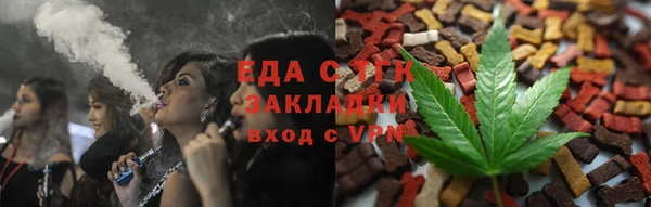 МДПВ Заводоуковск