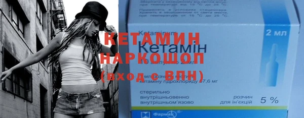 МДПВ Заводоуковск