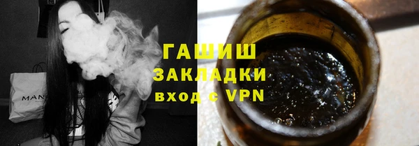 МДПВ Заводоуковск