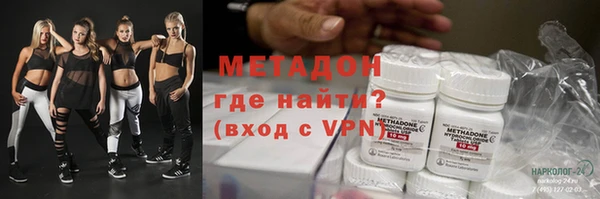 МДПВ Заволжск