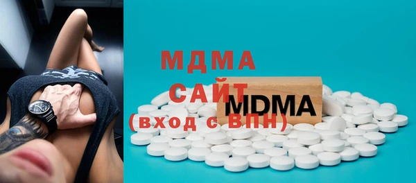 МДПВ Заводоуковск