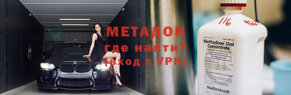 МДПВ Заводоуковск