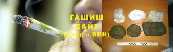 МДПВ Заволжск