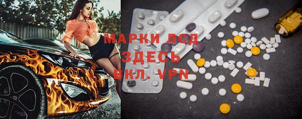 МДПВ Заводоуковск