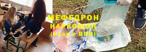 МДПВ Заволжск