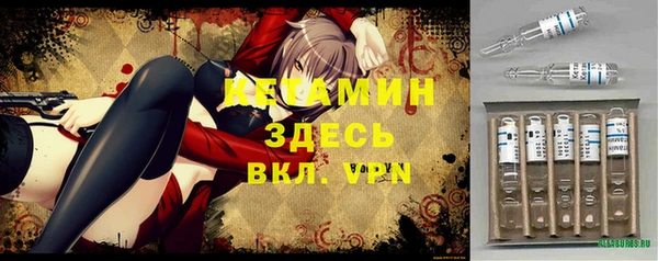 МДПВ Заволжск