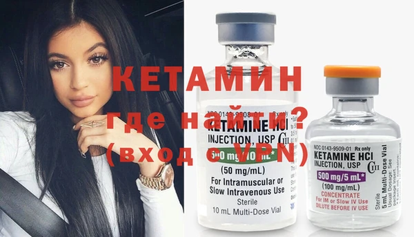 кокаин перу Жердевка