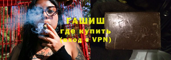 МДПВ Заводоуковск