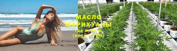 МДПВ Заволжск