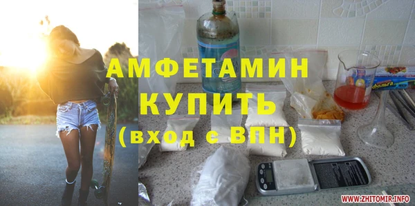 МДПВ Заволжск