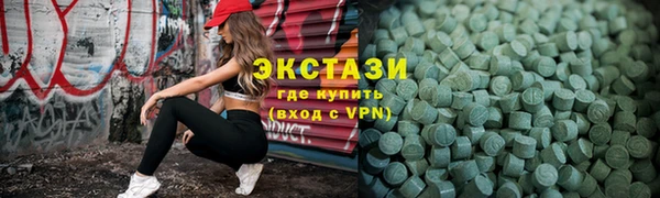 МДПВ Заводоуковск