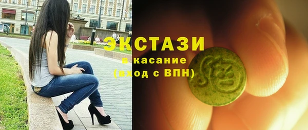 МДПВ Заволжск