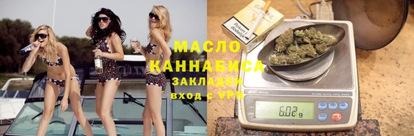 МДПВ Заводоуковск